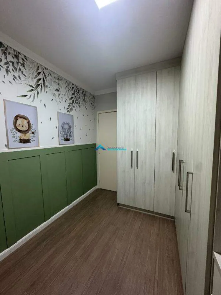 Apartamento, 2 quartos, 54 m² - Foto 1