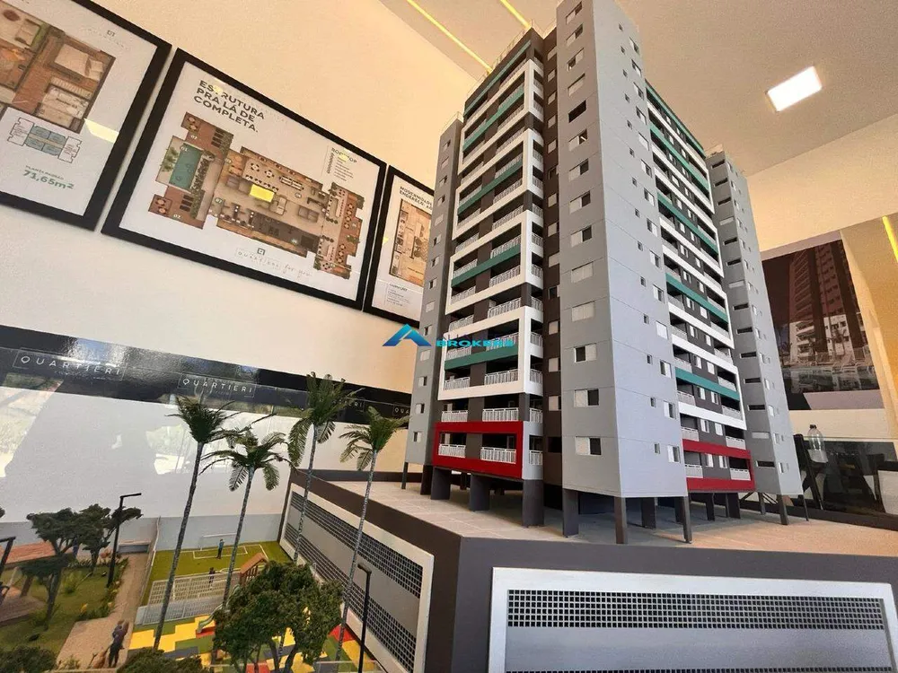 Apartamento, 2 quartos, 86 m² - Foto 1