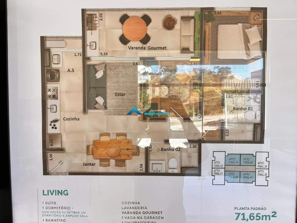 Apartamento, 2 quartos, 86 m² - Foto 1
