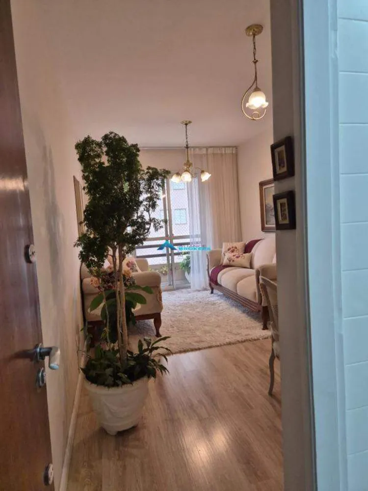 Apartamento, 3 quartos, 75 m² - Foto 1