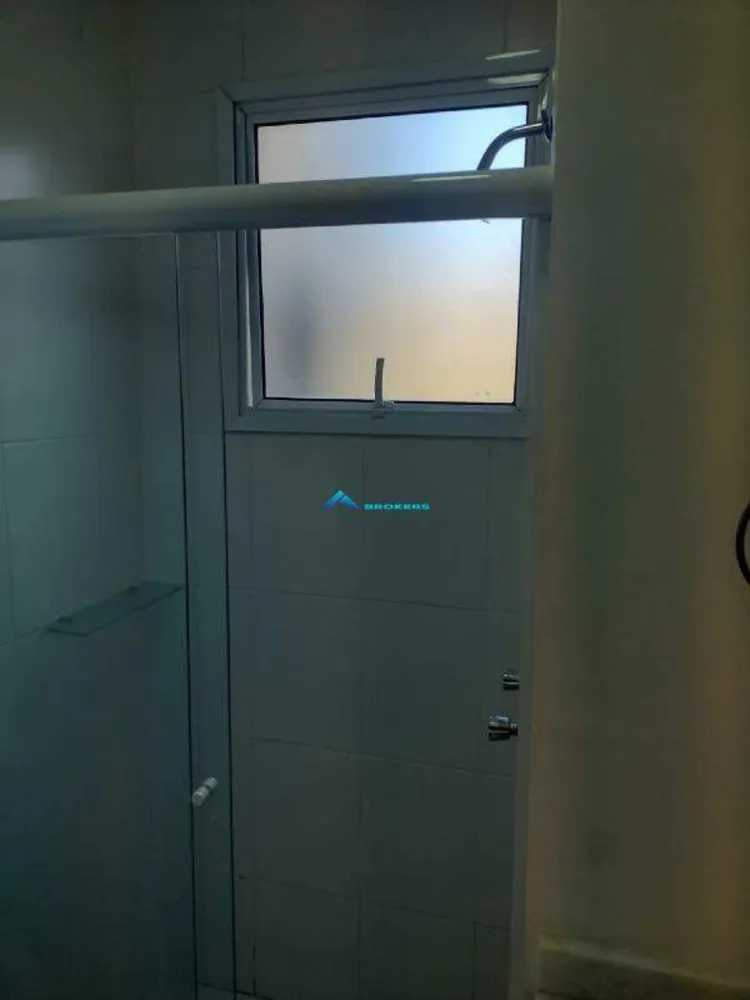 Apartamento, 2 quartos, 100 m² - Foto 1