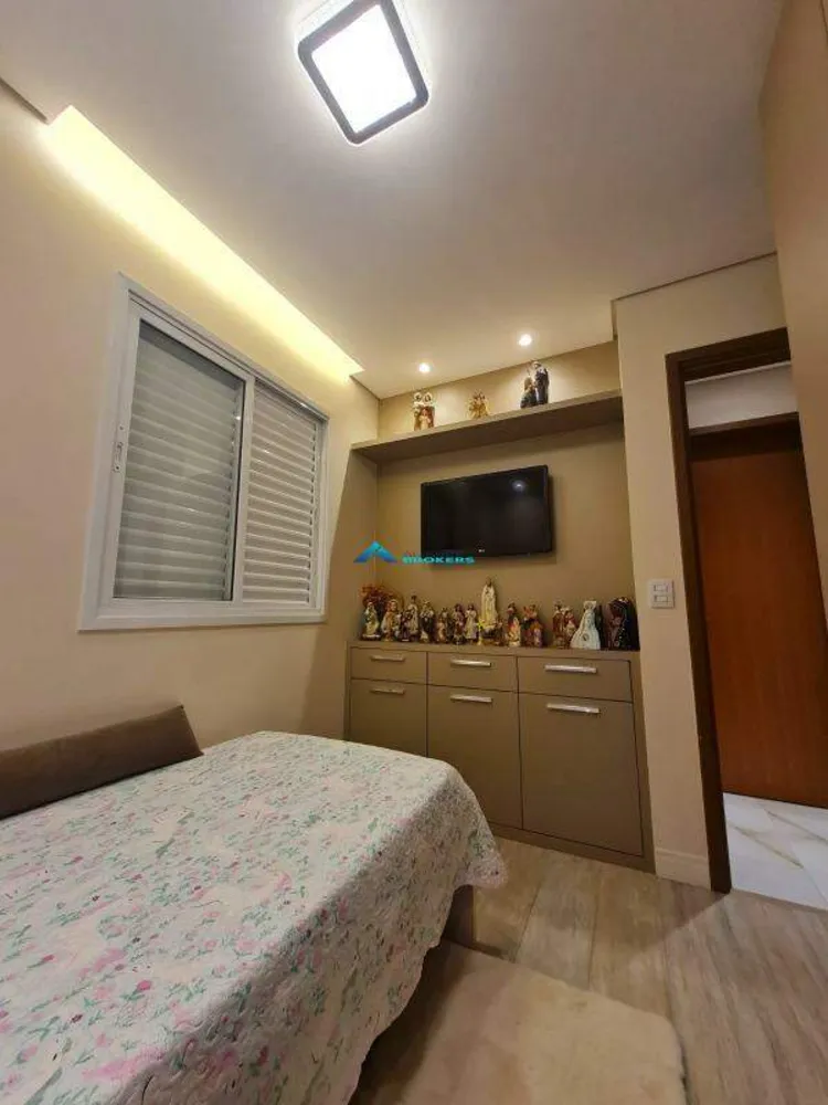 Apartamento, 4 quartos, 113 m² - Foto 12