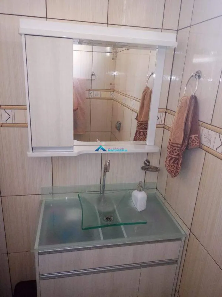 Casa, 3 quartos, 133 m² - Foto 4