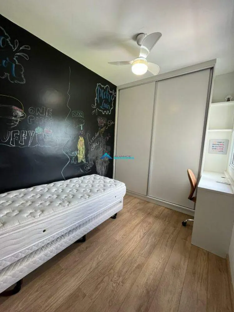 Apartamento, 2 quartos, 66 m² - Foto 9