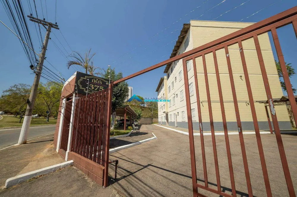 Apartamento, 2 quartos, 60 m² - Foto 3