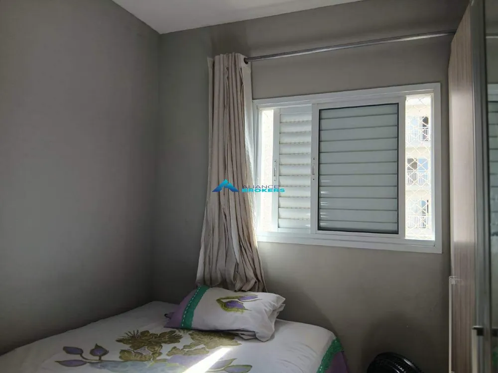 Apartamento, 2 quartos, 52 m² - Foto 7