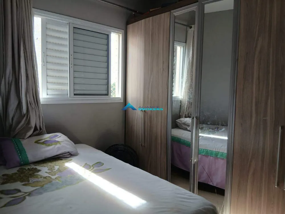 Apartamento, 2 quartos, 52 m² - Foto 2