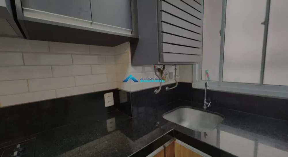 Apartamento, 2 quartos, 46 m² - Foto 1