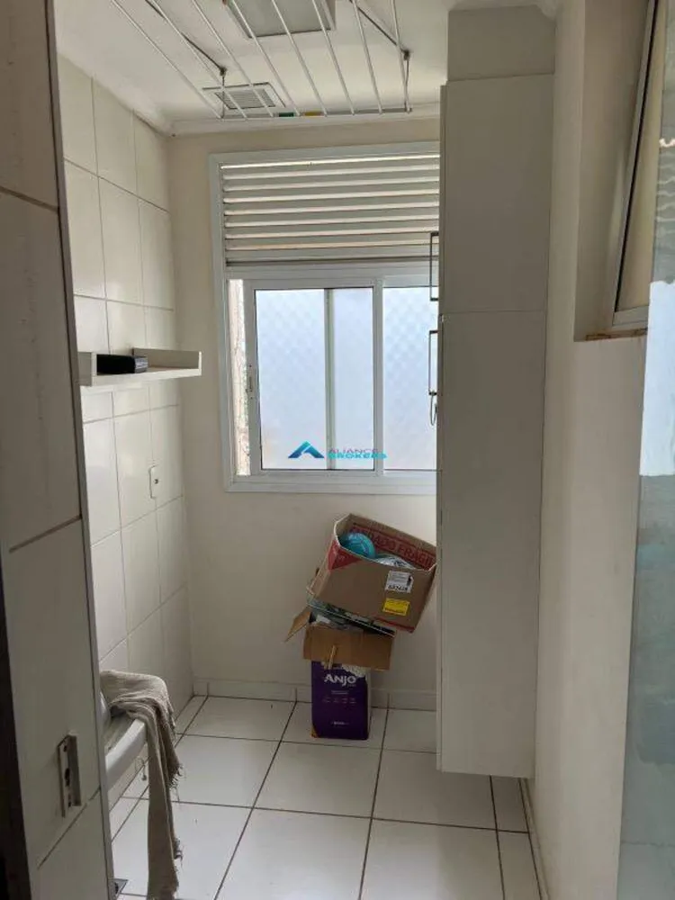 Apartamento, 2 quartos, 67 m² - Foto 6