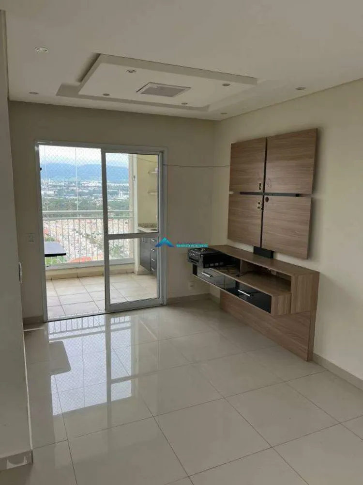 Apartamento, 2 quartos, 67 m² - Foto 1