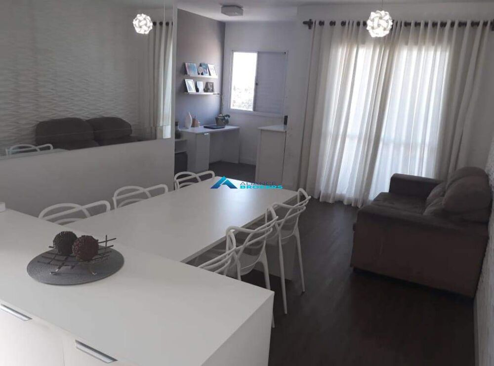 Apartamento, 2 quartos, 66 m² - Foto 1