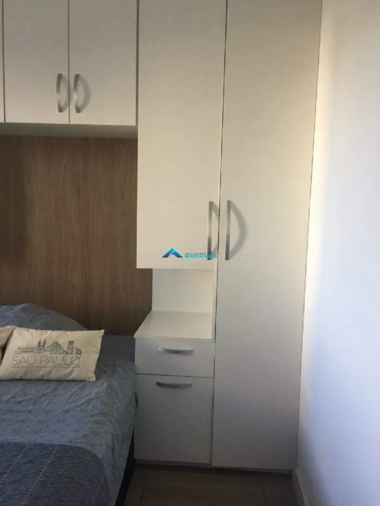 Apartamento, 2 quartos, 57 m² - Foto 18