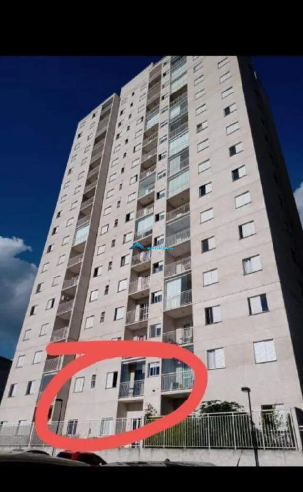 Apartamento, 2 quartos, 57 m² - Foto 26