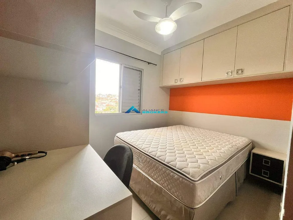 Apartamento, 2 quartos, 45 m² - Foto 24