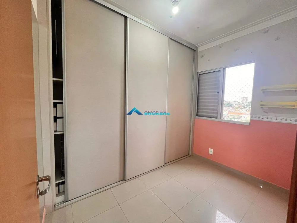 Apartamento, 2 quartos, 45 m² - Foto 23