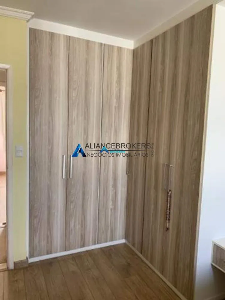 Apartamento, 2 quartos, 78 m² - Foto 11