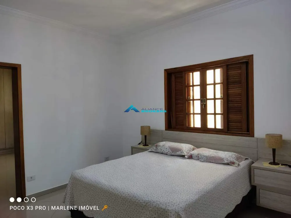 Chácara, 2765 m² - Foto 1
