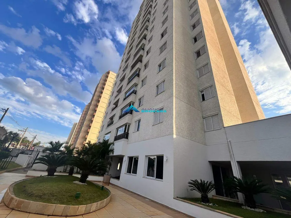 Apartamento, 3 quartos, 87 m² - Foto 6