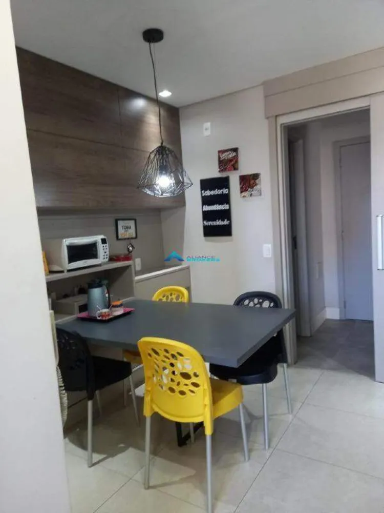 Apartamento, 4 quartos, 122 m² - Foto 32