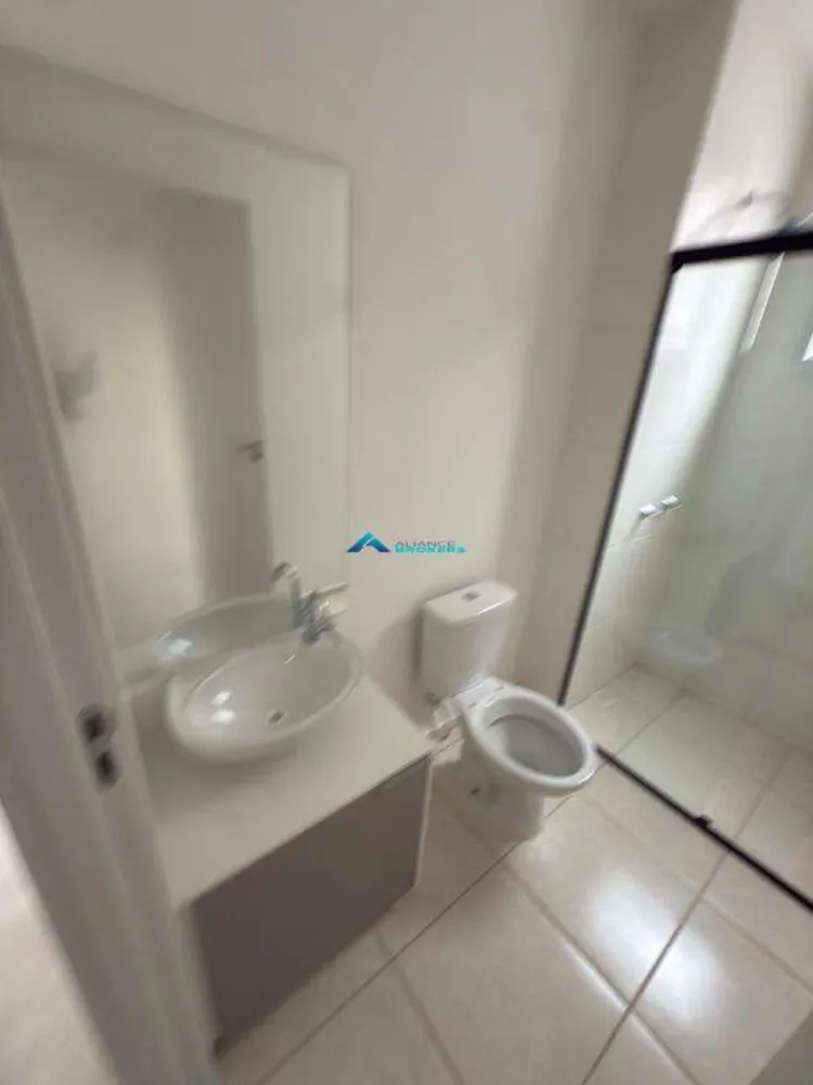 Apartamento, 2 quartos, 54 m² - Foto 4