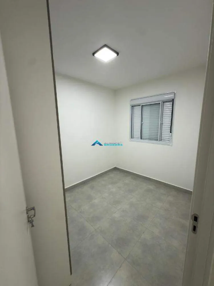 Apartamento, 2 quartos, 54 m² - Foto 8