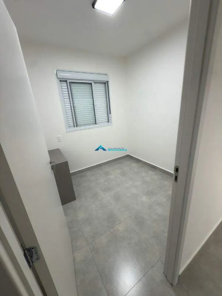 Apartamento, 2 quartos, 54 m² - Foto 6