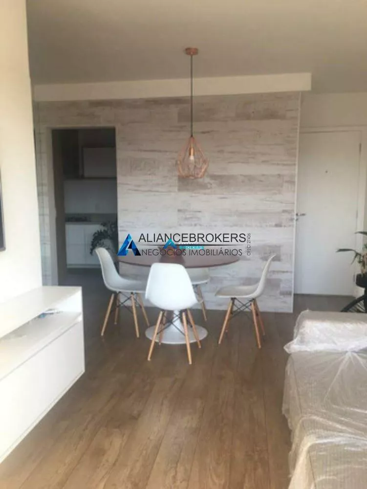 Apartamento à venda com 2 quartos, 54m² - Foto 2