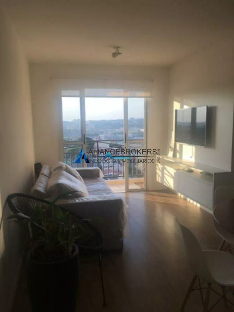 Apartamento à venda com 2 quartos, 54m² - Foto 1