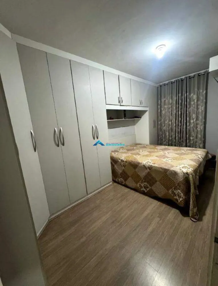 Apartamento, 2 quartos, 54 m² - Foto 1