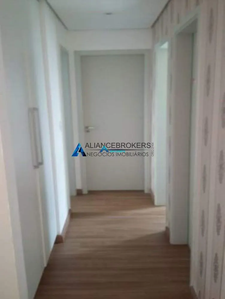 Apartamento, 3 quartos, 73 m² - Foto 1