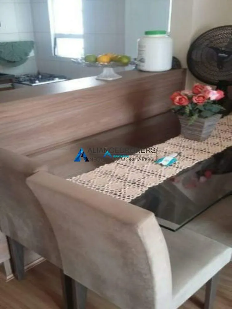 Apartamento, 3 quartos, 73 m² - Foto 1
