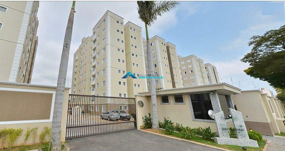 Apartamento, 2 quartos, 60 m² - Foto 5