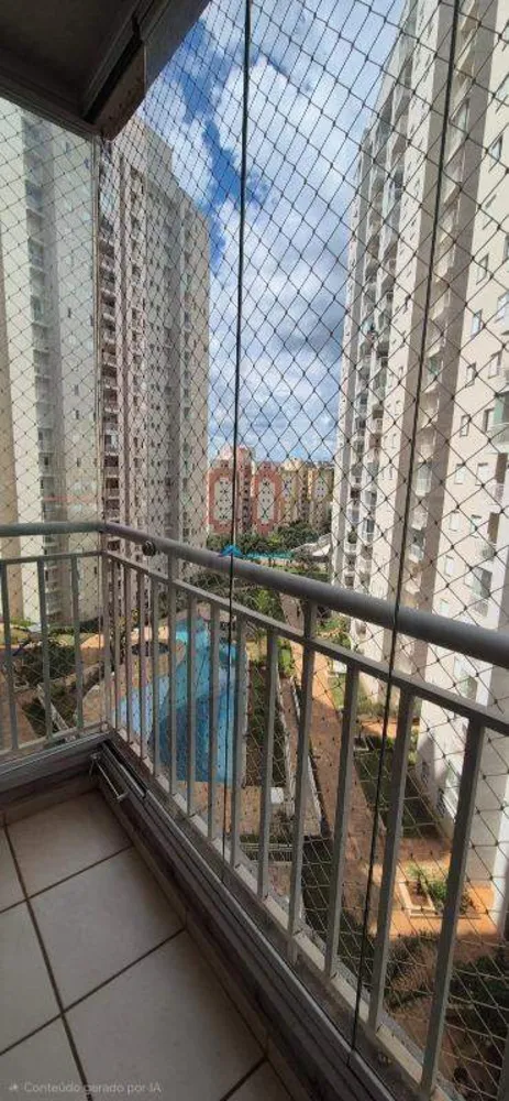 Apartamento, 2 quartos, 69 m² - Foto 2