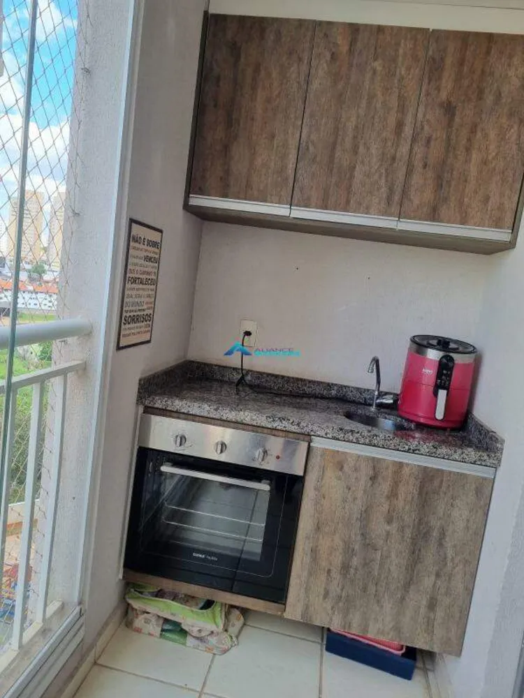 Apartamento, 2 quartos, 69 m² - Foto 3