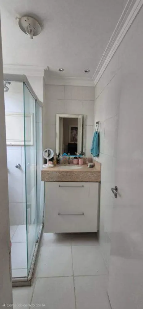 Apartamento, 2 quartos, 69 m² - Foto 6