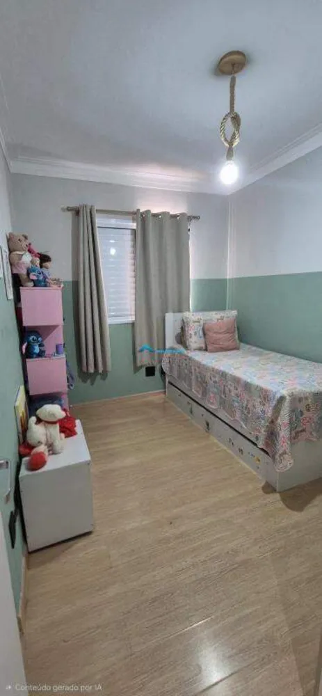 Apartamento, 2 quartos, 69 m² - Foto 7