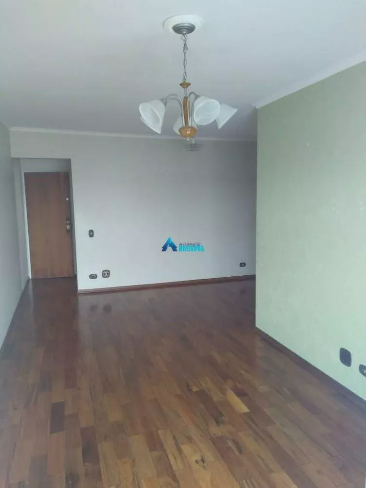 Apartamento à venda com 2 quartos, 79m² - Foto 1