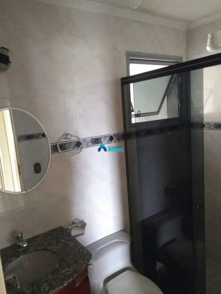 Apartamento, 2 quartos, 79 m² - Foto 11