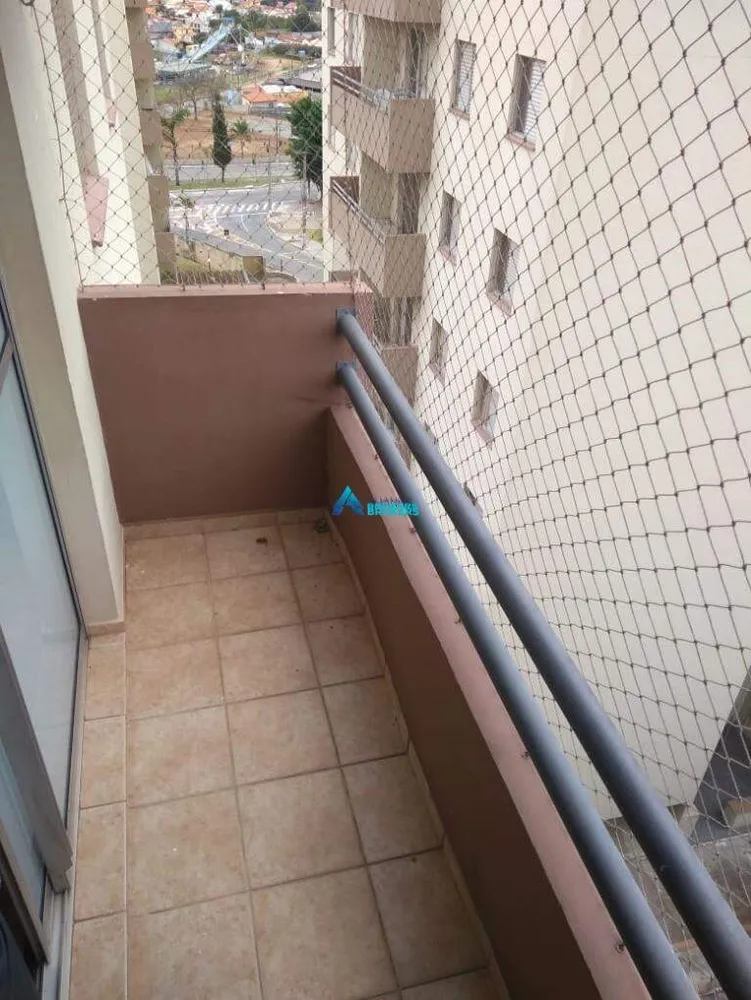 Apartamento, 2 quartos, 79 m² - Foto 7