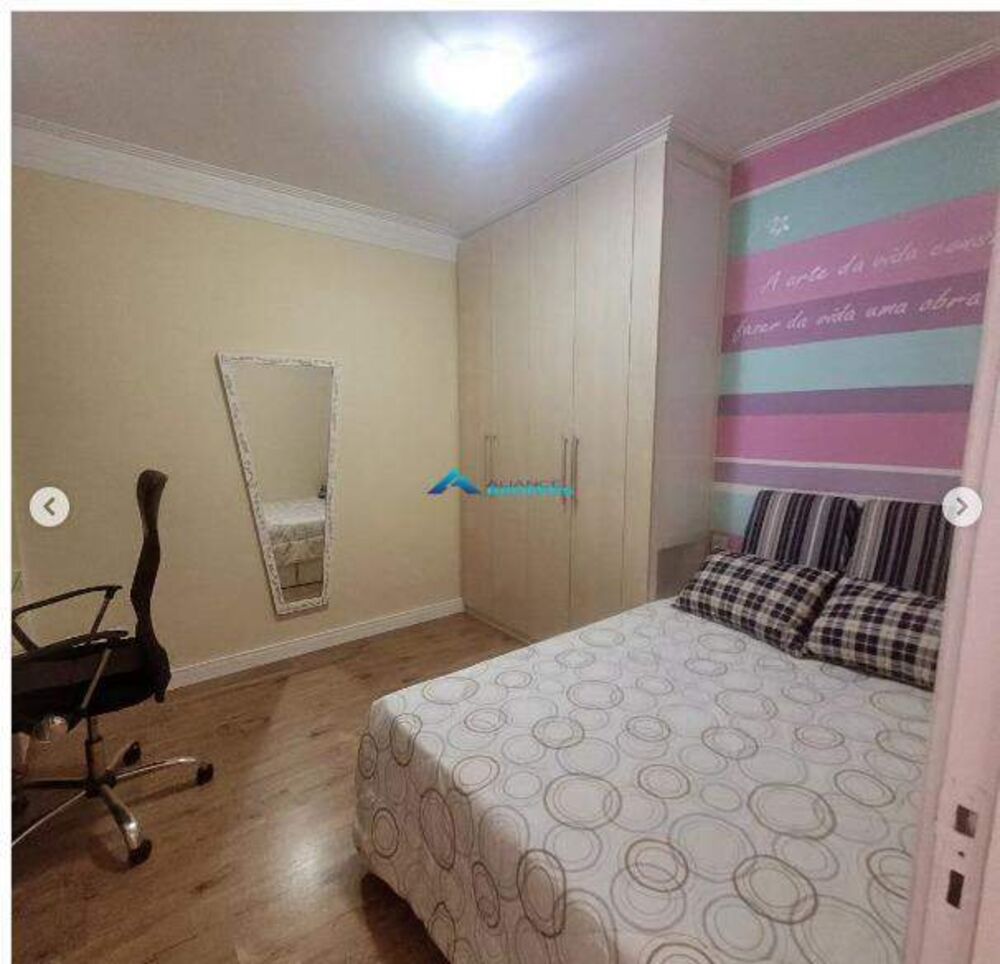 Apartamento, 3 quartos, 92 m² - Foto 8