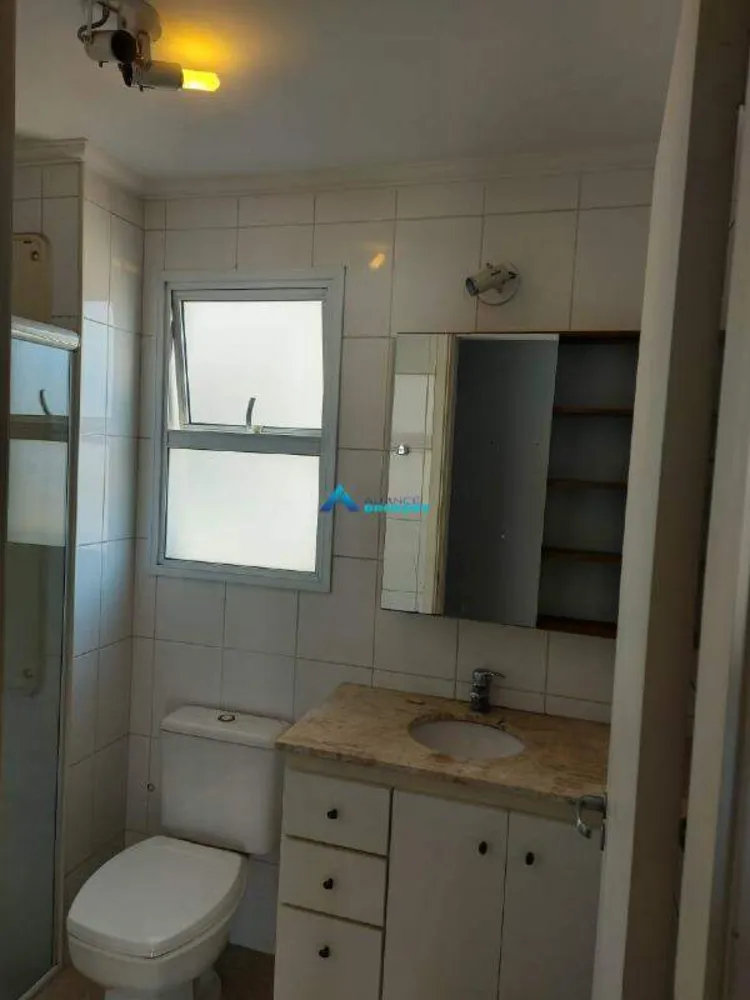 Apartamento, 3 quartos, 92 m² - Foto 1