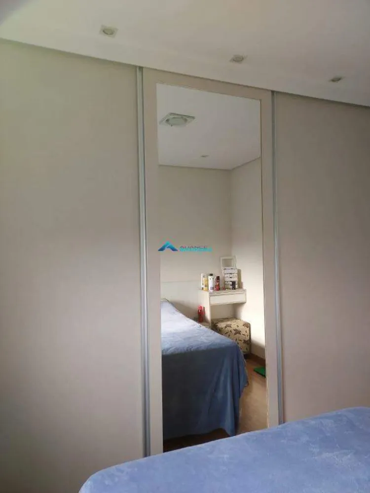 Apartamento, 2 quartos, 80 m² - Foto 5
