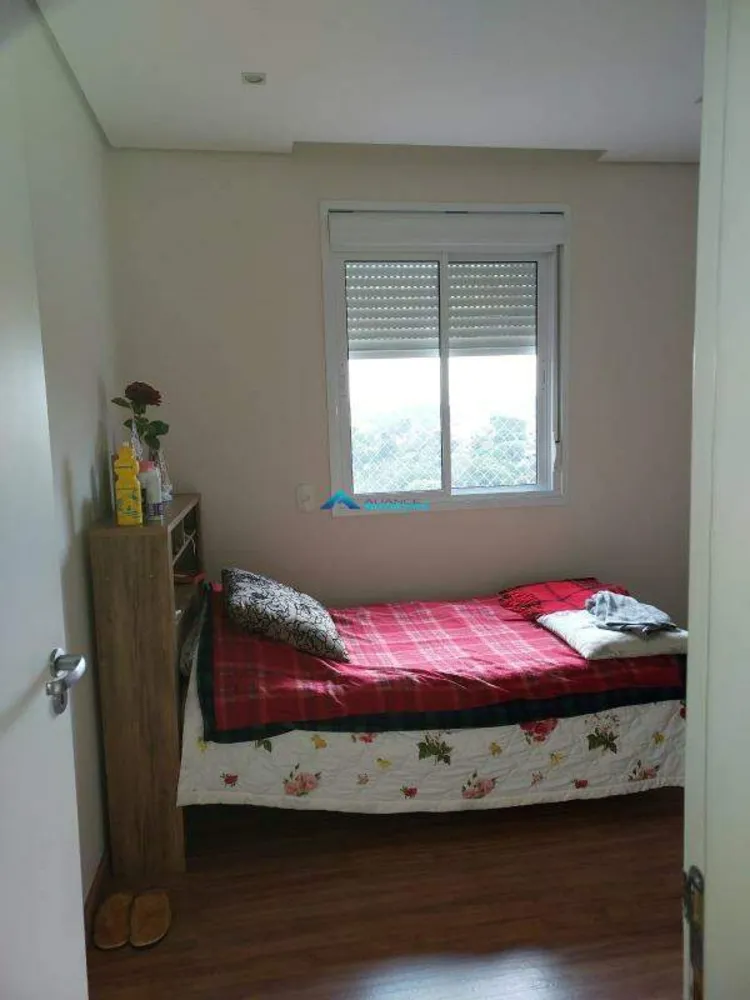 Apartamento, 2 quartos, 80 m² - Foto 7