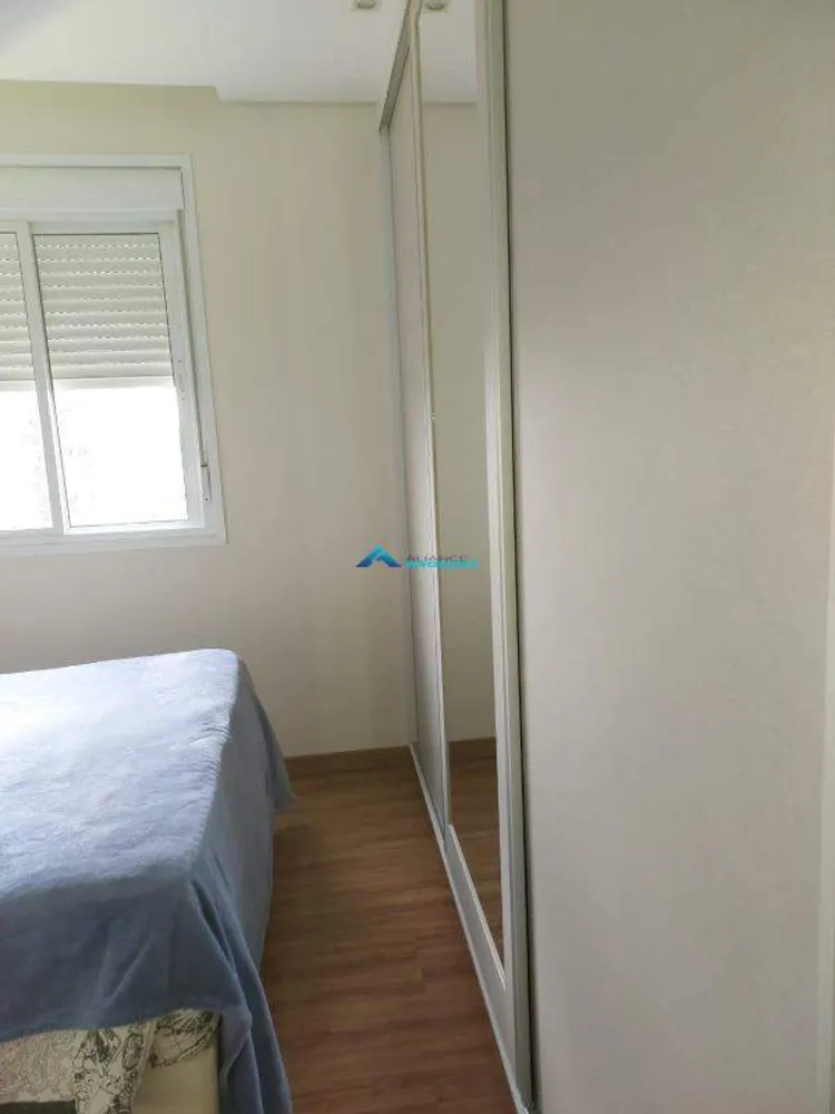 Apartamento, 2 quartos, 80 m² - Foto 11