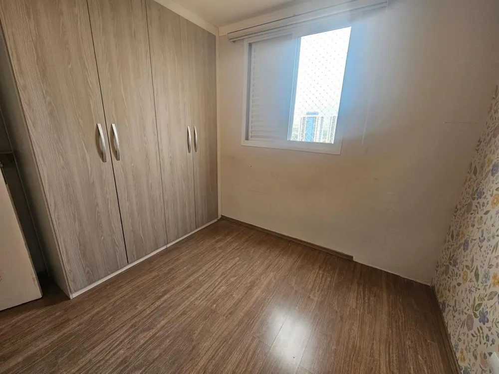 Apartamento, 2 quartos, 52 m² - Foto 12