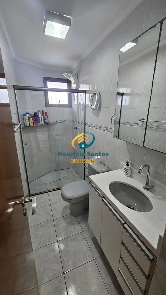 Apartamento, 2 quartos, 106 m² - Foto 5