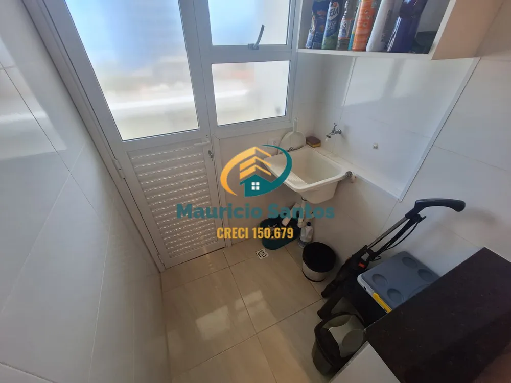 Apartamento, 2 quartos, 83 m² - Foto 2
