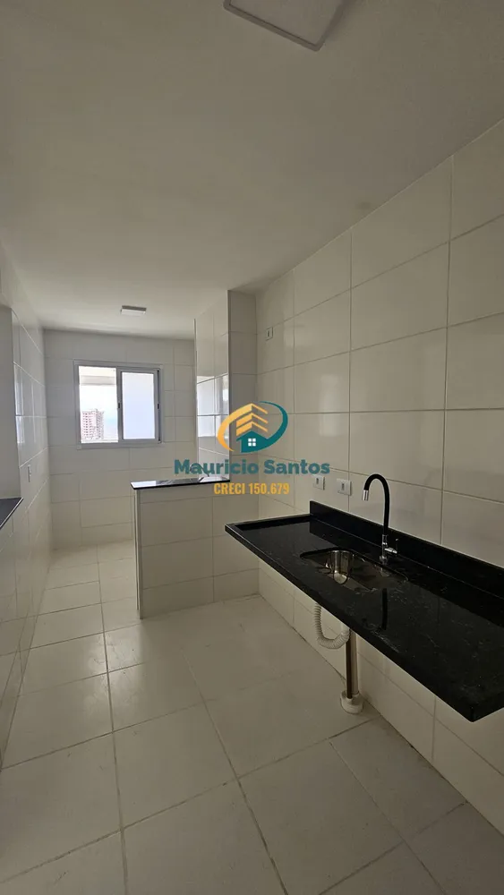 Apartamento, 2 quartos, 68 m² - Foto 4
