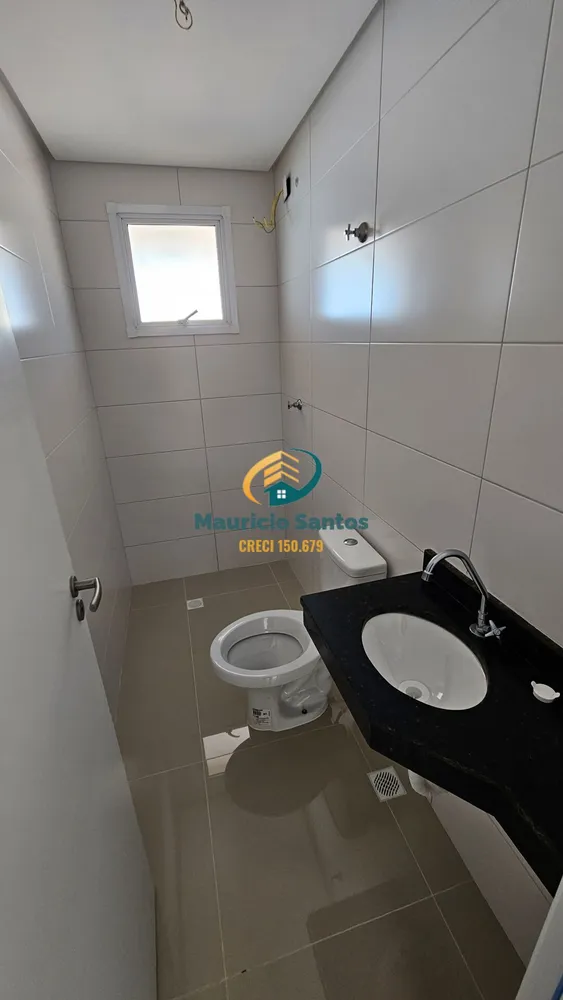 Apartamento, 2 quartos, 75 m² - Foto 23