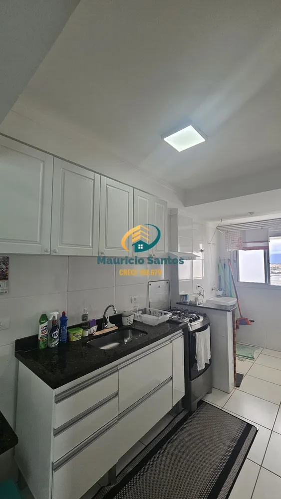 Apartamento, 2 quartos, 69 m² - Foto 12